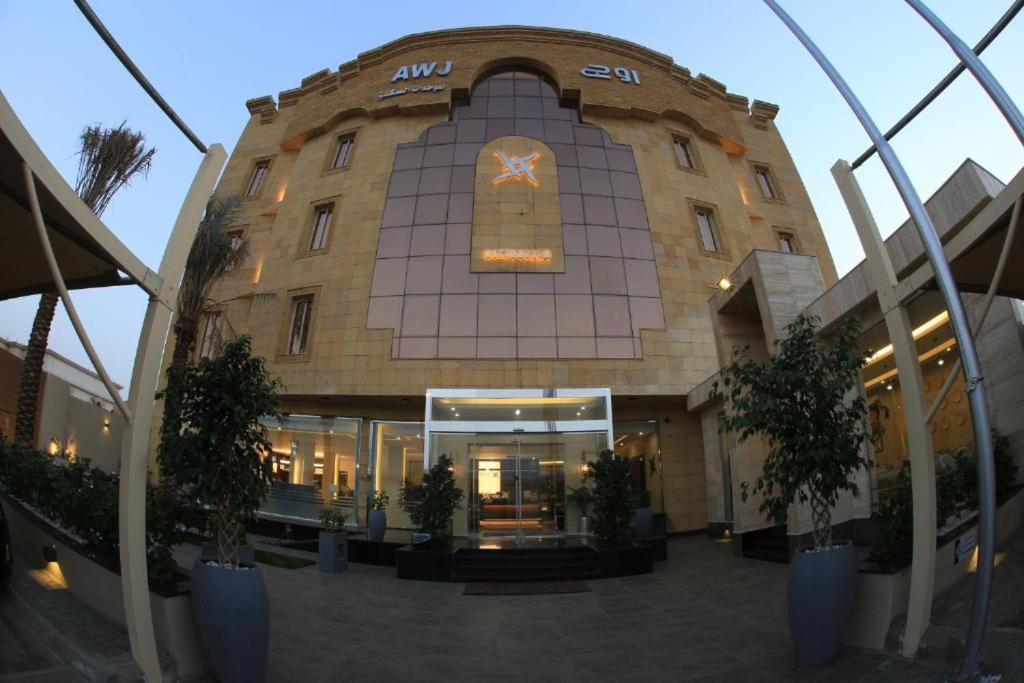 Awj Jazan Suites Hotels מראה חיצוני תמונה